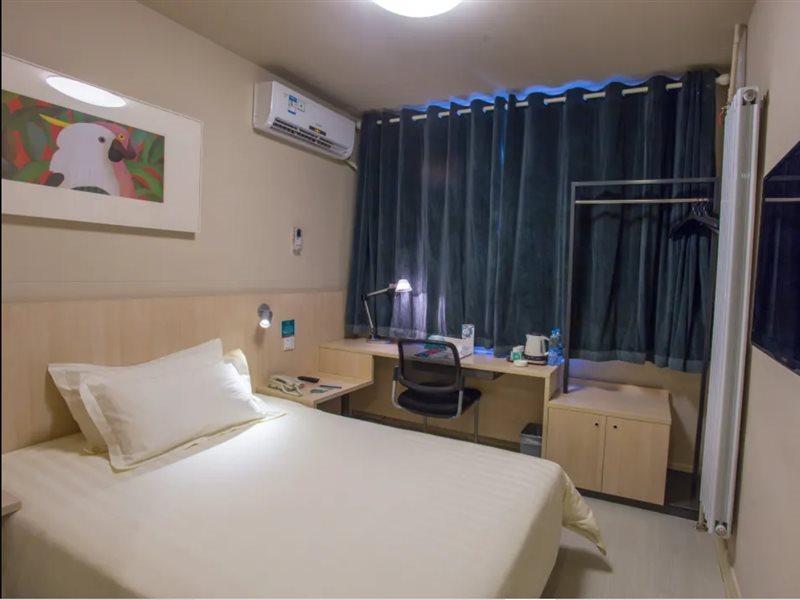 Jinjiang Inn Beijing Gucheng North Road Bagian luar foto