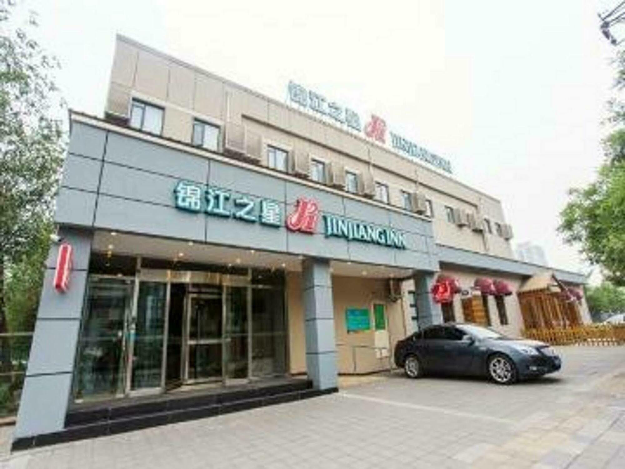 Jinjiang Inn Beijing Gucheng North Road Bagian luar foto